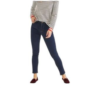 Boden Jeans Women's Size 6 Waist 28"Cropped Skinny Stretch #